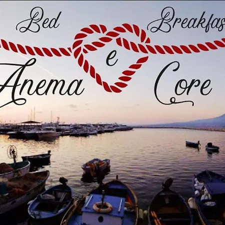 Little Anema & Core ベッド・アンド・ブレックファスト カステッランマーレ・ディ・スタービア